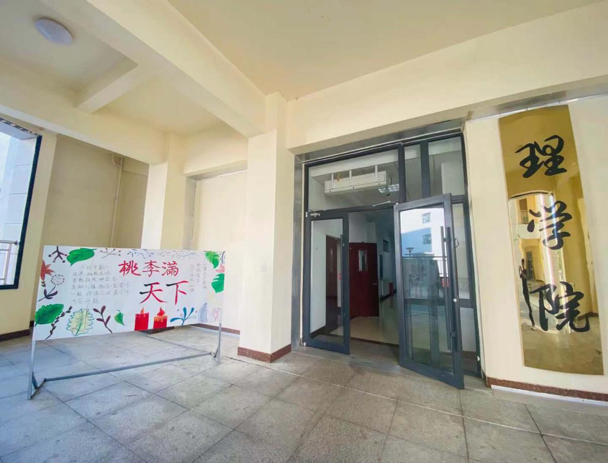 5fd508212c12d274a41ab454297c89a