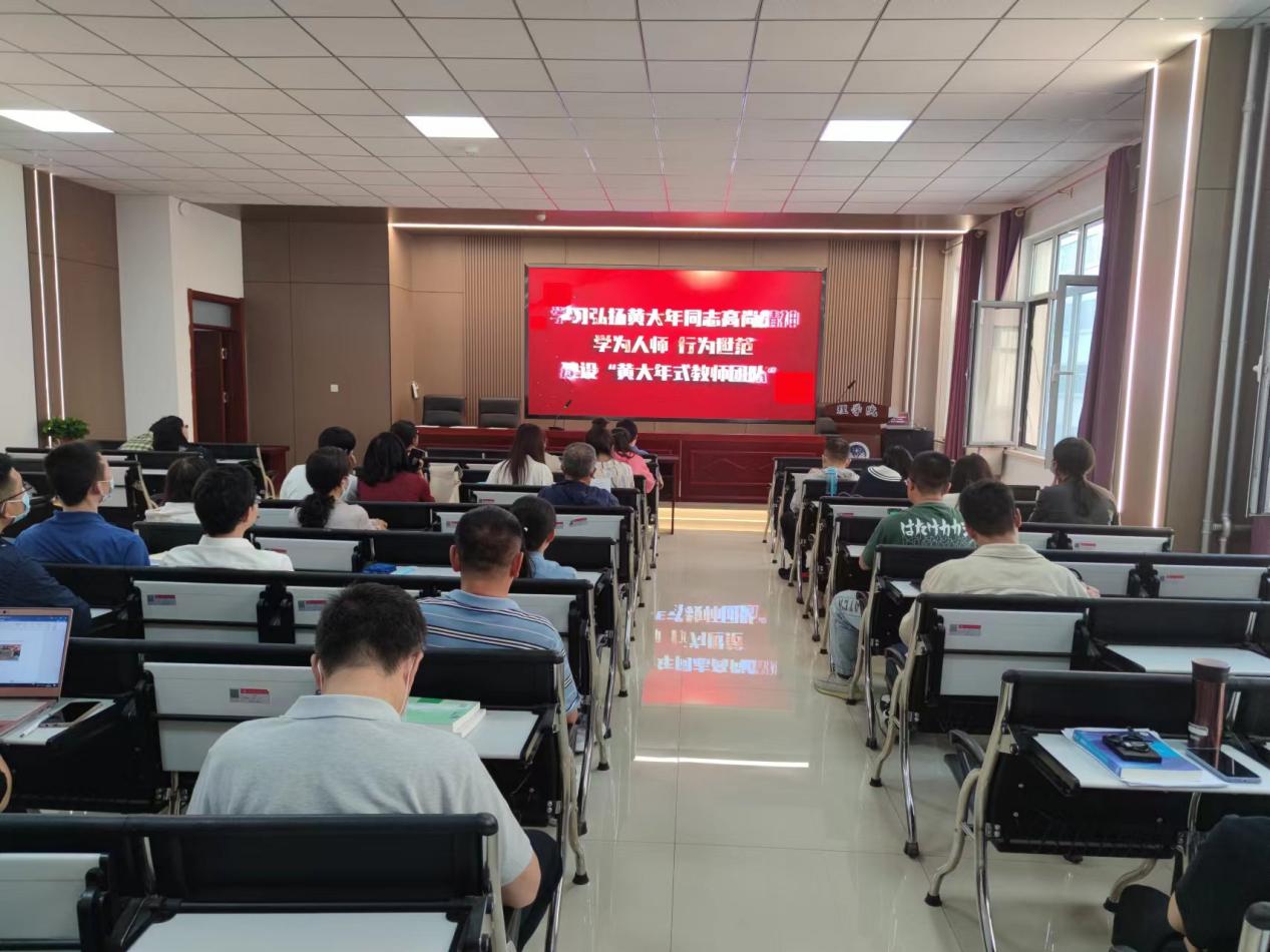 5865a0f2bdc2a678d14541ce351c095