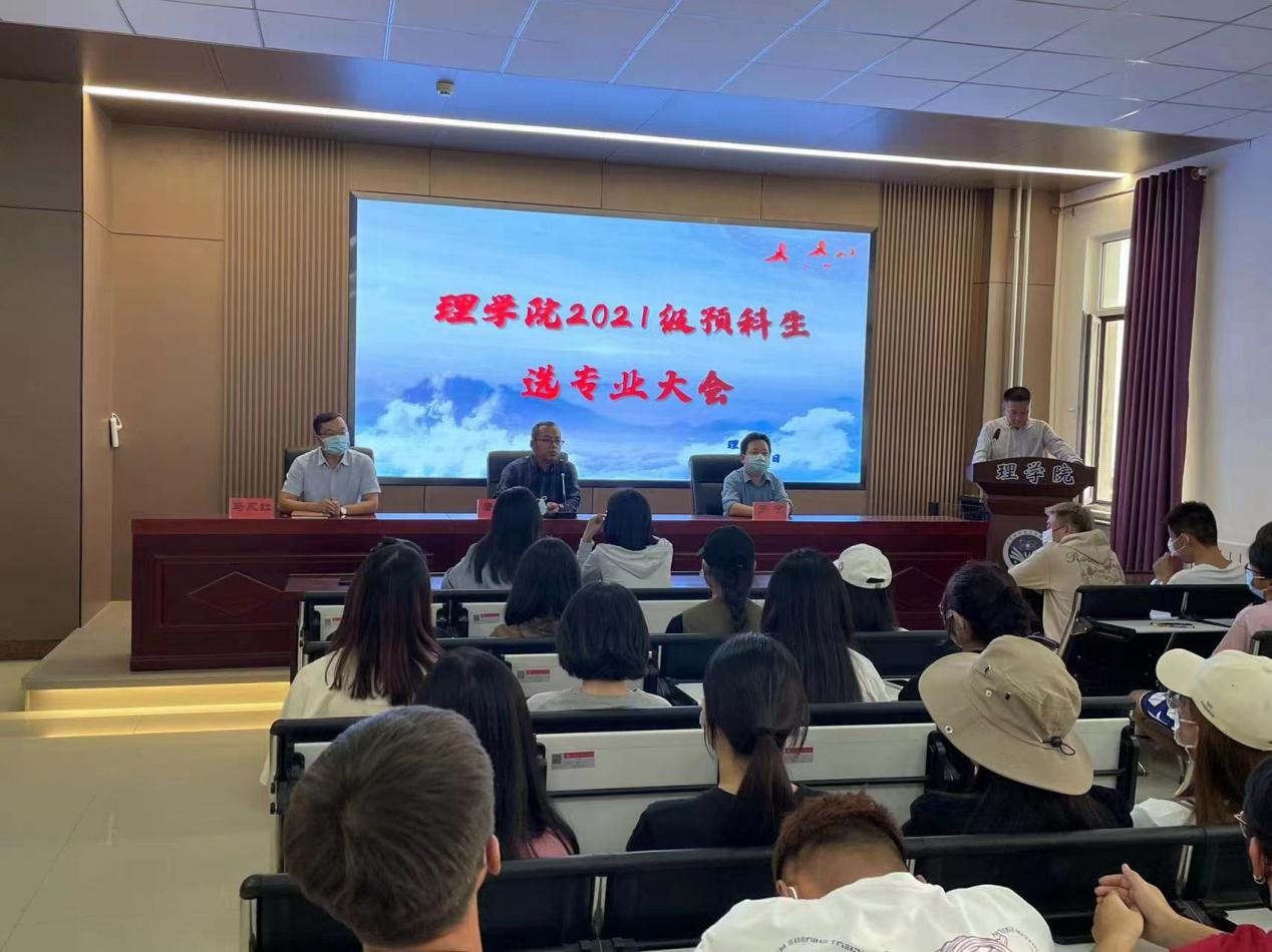 b29646e9bbdd4747970fc861370f4a5